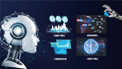 数据赋能，智绘隆基——回顾“十三五”出彩路上的数据处理技术创新之旅